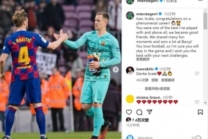 特狮社媒致敬拉基蒂奇：你是我合作过最优秀的球员之一